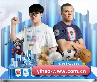 壹号娱乐平台 APP